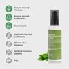 Benton Głęboko Zielony Lotion 120ml