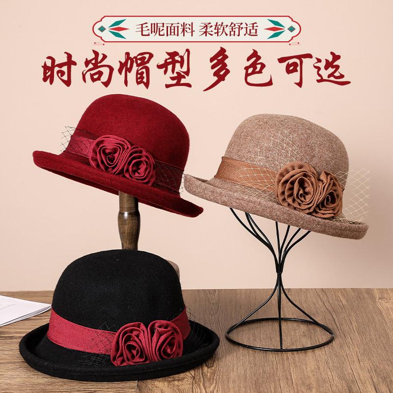 Middle-aged elderly autumn and winter warm woolen basin hat femininity mother flower curling top hat fashion versatile bucket hat