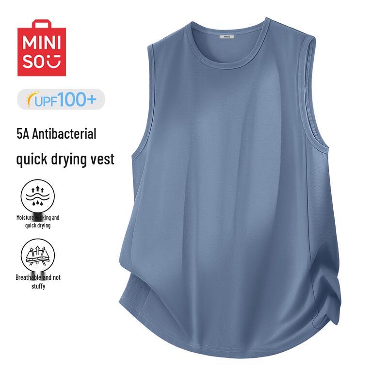 MINISO Men's Summer Sports Vest