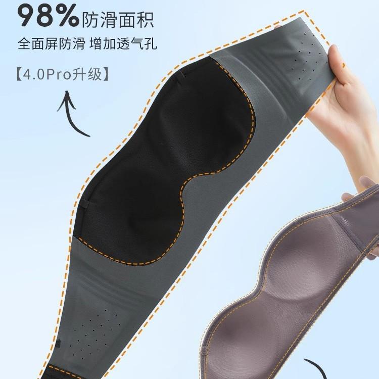 Strapless non-slip anti-light tube top underwear small chest thin seamless invisible breathable chest wrap bra women