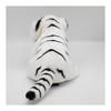 Aurora World Plush New Classic White Tiger S