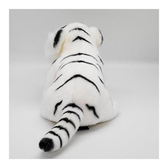 Aurora World Plush New Classic White Tiger S