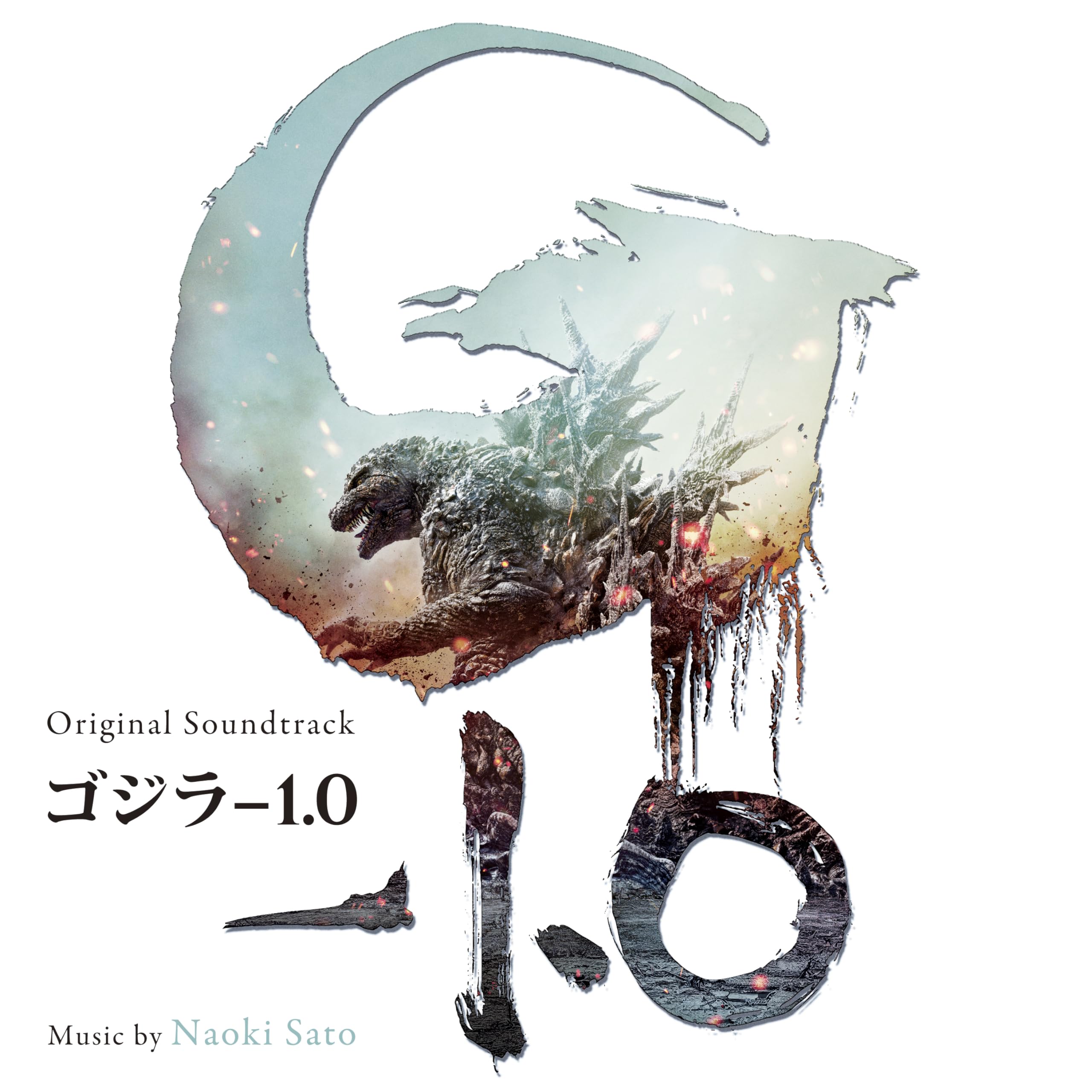 

Godzilla 1.0 (Original Soundtrack)