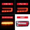 WNJAPAN LED Sequential Tail Lights for Hijet Pixis and Jumbo and S510U Truck, Truck, S500P, S500U, S510P, (Pre-facelift) - HT-21CL