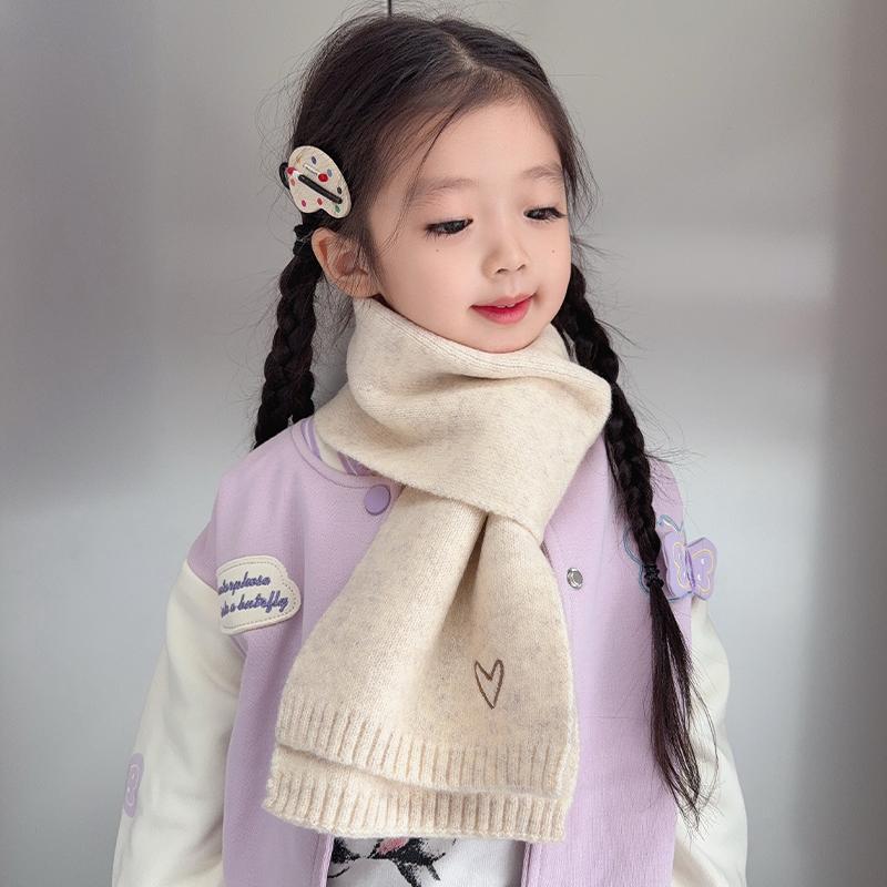 Children'S Hat And Scarf Two-Piece Set Autumn And Winter Korean Style Knitted Hat Baby Warm Wool Pullover Hat Scarf
