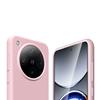 For OPPO Find X8 Find X8 Pro Find X7 Find X7 Ultra skin-feeling silicone phone case