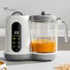 Robot Culinaire pour Bébé Tout-en-Un Cuiseur Vapeur & Blender, Multifonctionnel Sécurisé pour Nourrissons Ustensiles d'Alimentation Purée, Fabricant Maison de Fruits et Légumes Sain Facile