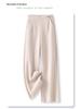 Ankola Women's 2024 Red Wool Pants: Autumn/Winter Collection, Thickened Narrow or Wide Leg Styles
