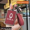 'ORA IQ Travel Edition Wildcat Car Key Card Metal Holder - Unisex'