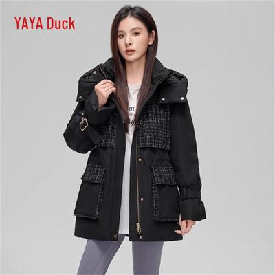 Women's 2024 Mid-Length Hooded Down Jacket