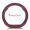 Genuine Leather Luxgen Steering Wheel Cover - Universal Fit for U6, Big 7, S5, U5, 7MPV, Na 5, Rui 3 Models