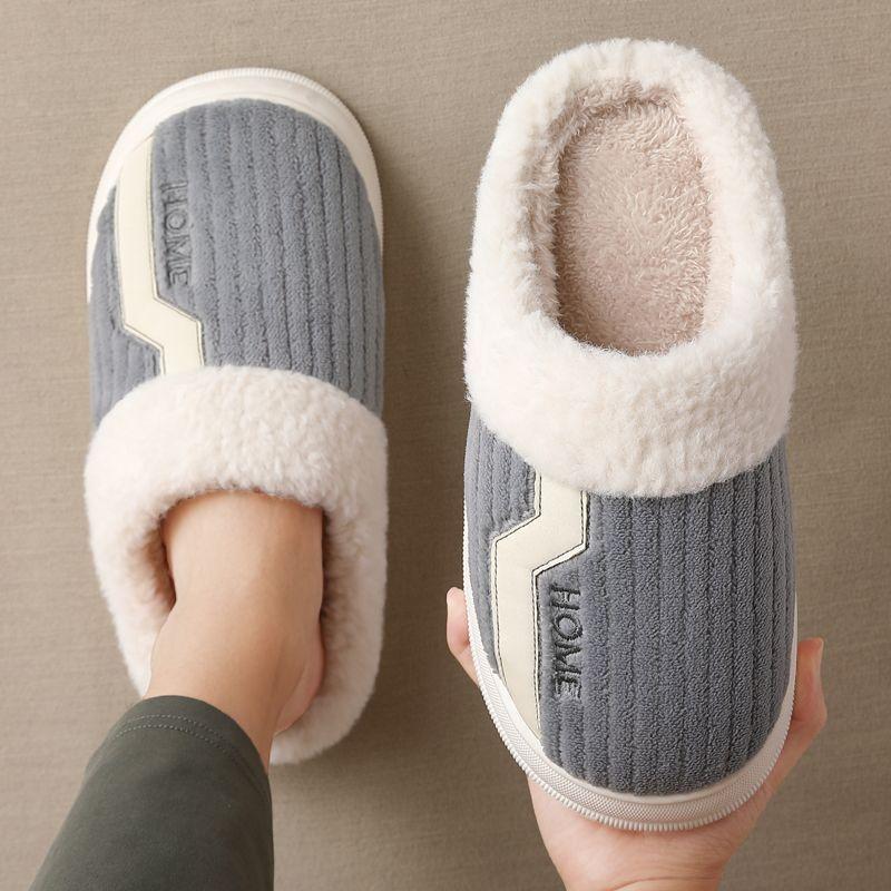 Home Cotton Slippers Winter Thick Bottom Warm Non-slip Home Indoor Household Couple Winter Wool Slippers Large Size