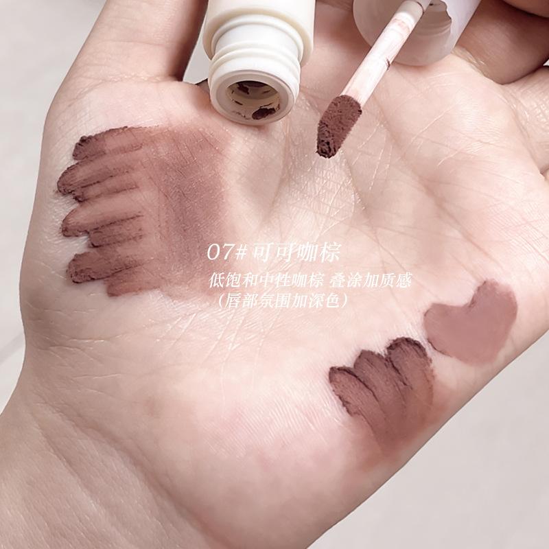 Sweet Kiss Milk Lip Glaze Velvet Matte Lip Mud White Lipstick Natural Nude Colour