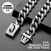 Dog Chain Collar Walking Metal Collar with Design Secure Buckle Cuban Link Strong Heavy Duty Chew Proof for Medium Dogs(19MM, 17")