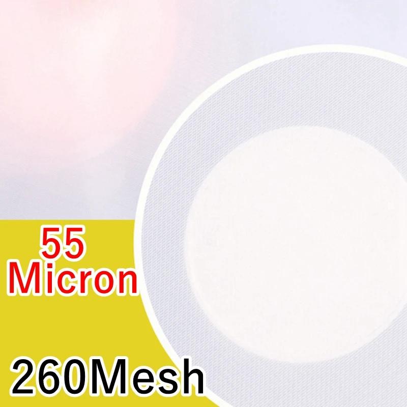 Food Grade Nylon Filter Net 20-500 Mesh Micron Kitchen DIY Food Oil Filter Mesh Fabric Precisely Wine Beer Brewing Strainers