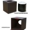 European PU Leather Tissue Box Creative Black Square Toilet Paper Drawer Family Hotel Tissue Storage Desktop Decorative Items