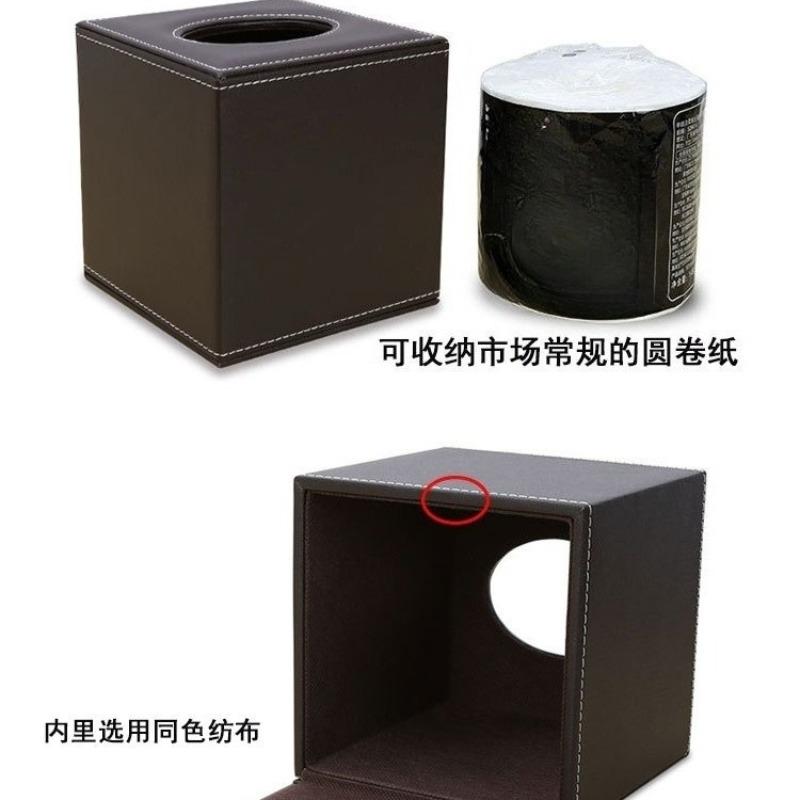 European PU Leather Tissue Box Creative Black Square Toilet Paper Drawer Family Hotel Tissue Storage Desktop Decorative Items
