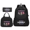 Anime Cartoon Peripheral Three-Piece Set, School Bag, Primary And Secondary School Student Backpack, College Meal Bag, Casual Pencil Bag