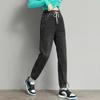 High Waist Drawstring Harem Baggy Jeans Women Spring Autumn All-match Streetwear Ankle Length Denim Trousers Casual Jean