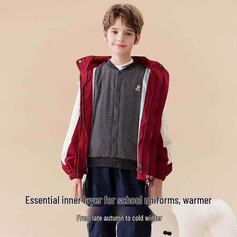 MaoRen Children's Thickened Thermal Underwear Set