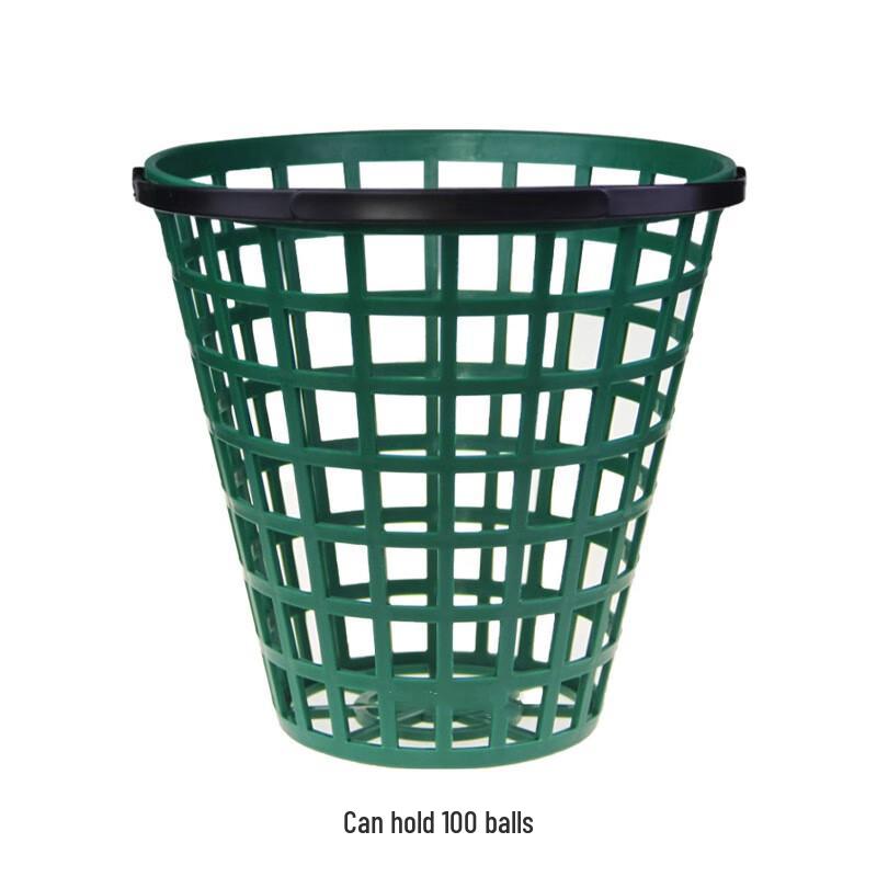 Golf Ball Practice Basket