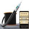 GYTA Outdoor Armored Single-Mode Fiber Optic Cable