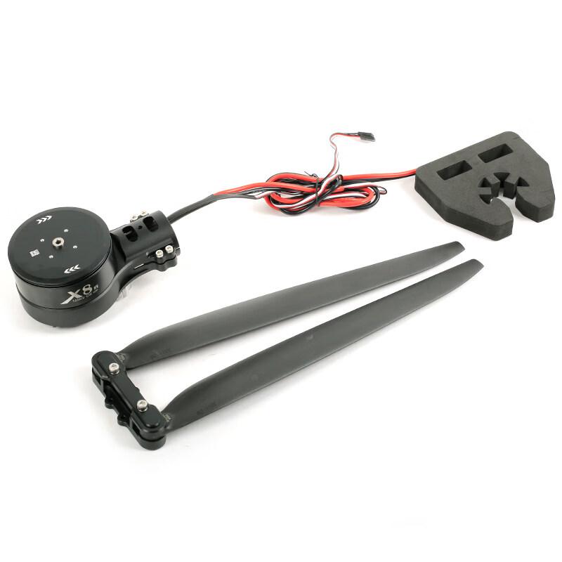 

Rongyu X8 Integrated Motor for Agricultural Drones