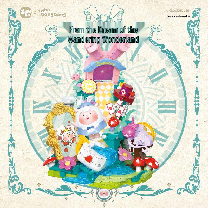 Jiyu Jigu Building Blocks: DongDong Sheep s Sleepwalking Adventure - Educational Toy for Boys