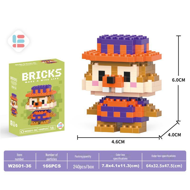 Guochao Chinese Mahjong Diamond Particle Building Blocks - Children's Educational Set