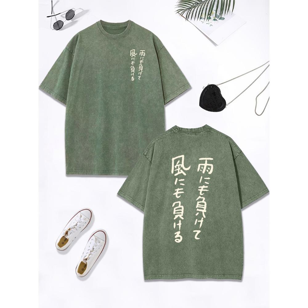 Fearless Of Wind And Rain Prints Washed T-Shirt Women Cotton Oversized Tops Distressed O-Neck Comfortable T Shirt Clothes