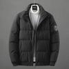 Men's 2023 Winter Cotton-Padded Jacket: Trendy Korean Slim Fit, Thickened for Warmth
