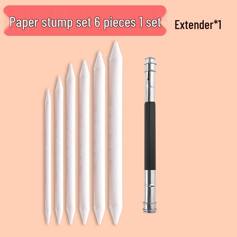 Professional Sketching & Blending Stump and Eraser Set