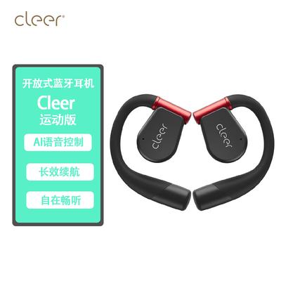 Cleer ARC 3 Open-Ear Sport Bluetooth Headphones