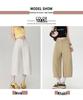 2025 Summer Women's Retro Wide-Leg High-Waist Slimming Jeans