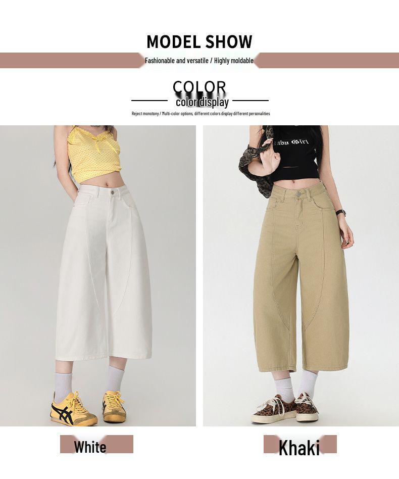 2025 Summer Women's Retro Wide-Leg High-Waist Slimming Jeans