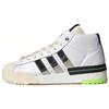 Sankuanz X Adidas Rivalry Pro Model 'White Silver Metallic' Sneakers FY3501