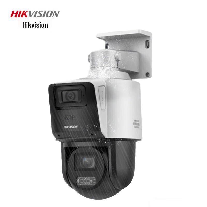 

HIKVISION DS-2SC3C122MW-TE Dual-Lens 8MP PTZ POE Full-Color Dome Camera CN plug (adapter included)
