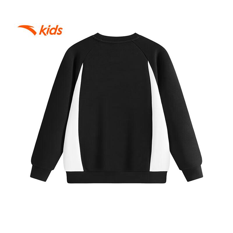Anta Kids Boys' Basketball Series Pullover Hoodie