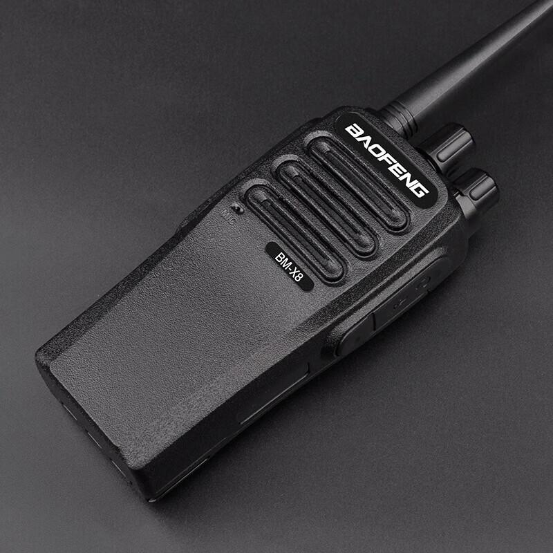 BAOFENG BM-X8 Two-Way Radio Set (CN version)