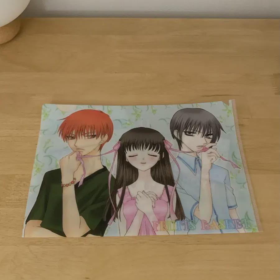 

Корзинка фруктов Прозрачный файл