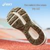 Asics CONTANA PS Kids' Running Shoes