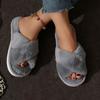 E E Cross Plush Large Fluffy Cross with Cotton Slippers Women's Fluffy Cotton Slippers