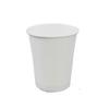 200Pcs Thickened Tasting Cup Multisize Paper Coffee Cup Disposable Paper Cup  Household Drinking