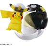 Takara Tomy Pokemon Moncolle Pokedelze Captain Pikachu Hyper Ball Collectible Figure