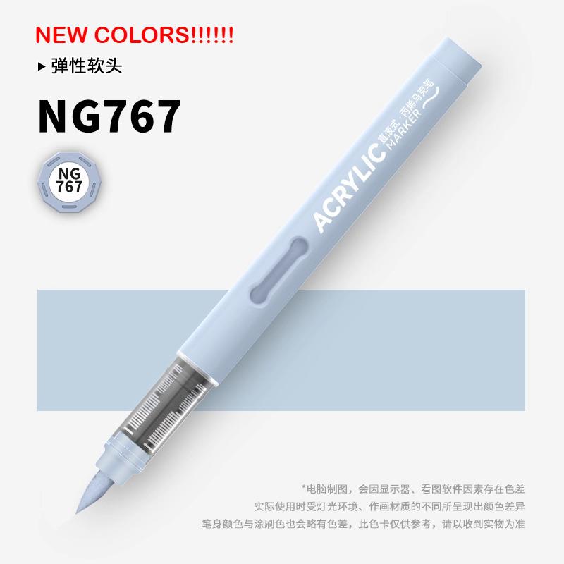 GRASP 1PC 84 Colors Acrylic Paint Pens Markers Brush Tip Paint Markers for Rock Painting Wood Stone Christmas DIY Art Supplies