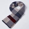 Gentlemen 100% Pure Wool Scarf For Men Birthday Gift Winter Warm Scarf 180*30Cm