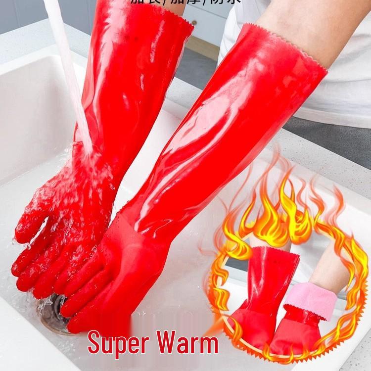 Dishwashing Gloves: Fleece-Lined, Thick, Warm, Long, Unisex, Durable Rubber