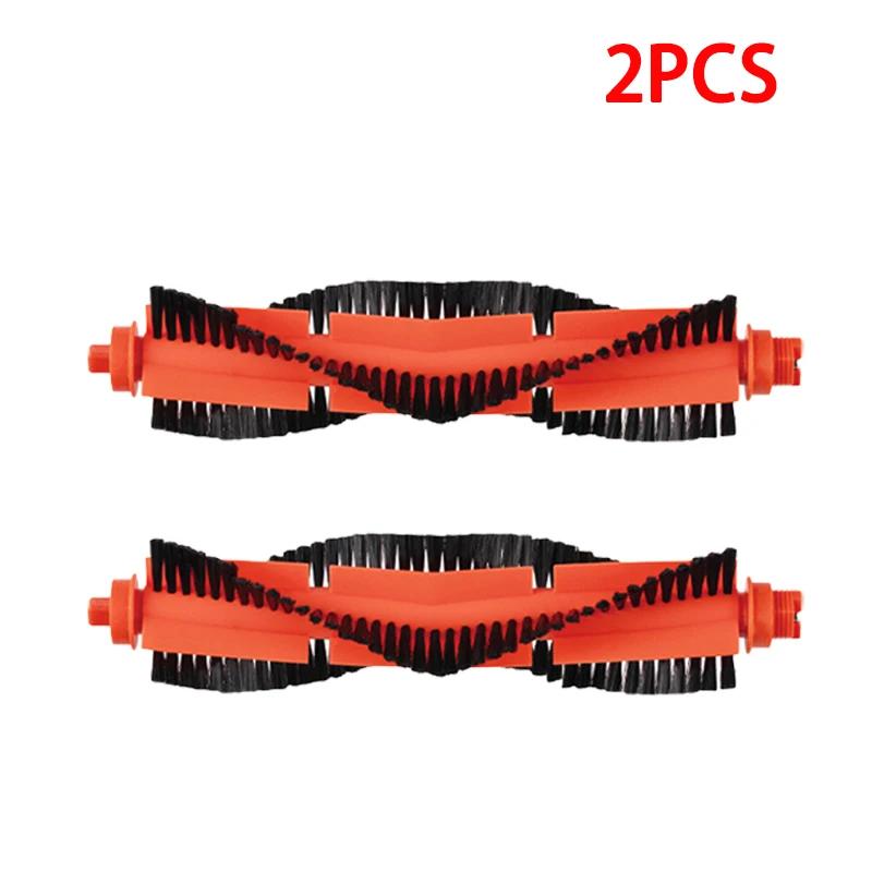Compatible for Xiaomi Robot Vacuum S10 S12 B106GL / Mop 2S XMSTJQR2S Replacement Parts Accessories Main Side Brush Filter Cloth