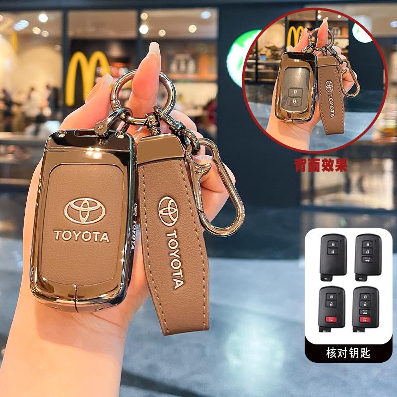 VCA2 Tinka Toyota RAV4 raktų dėklui, senam modeliui Senna Prius,, Highlander, Previa automobilio sagties korpusui