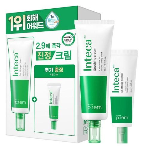 make p:rem  Inteca Soothing Cream Set (80ml + 31ml)